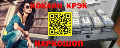 сатива Чебаркуль