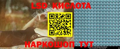 альфа пвп VHQ Чапаевск