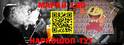 альфа пвп VHQ Чапаевск