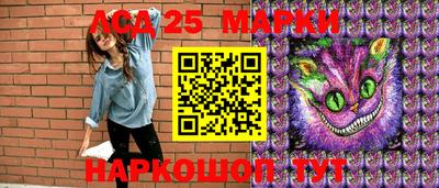 альфа пвп VHQ Чапаевск