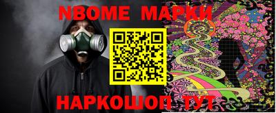 альфа пвп VHQ Чапаевск