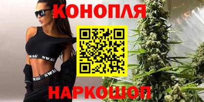 кокаин перу Чебоксары