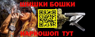 кокаин перу Чебоксары