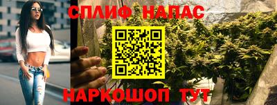 альфа пвп VHQ Чапаевск