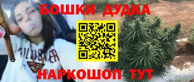 альфа пвп VHQ Чапаевск