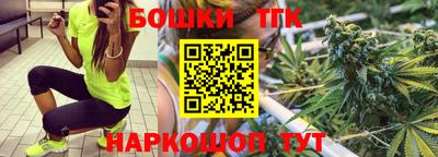 кокаин перу Чебоксары