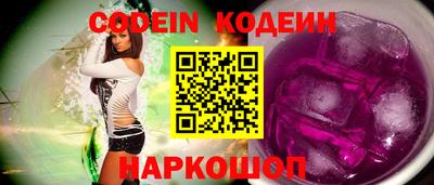 сатива Чебаркуль