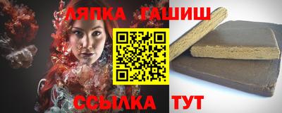 кокаин перу Чебоксары