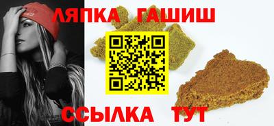кокаин перу Чебоксары