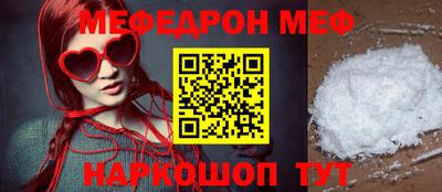 альфа пвп VHQ Чапаевск